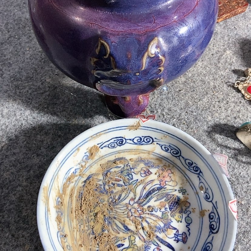 【闪购商品】密胺杯平*瓷器