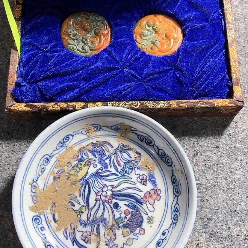 【闪购商品】密胺杯瓷器