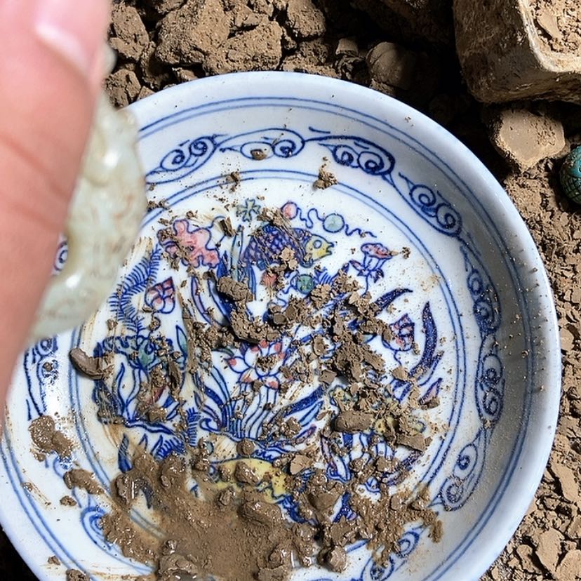 【闪购商品】瓷杯瓷器