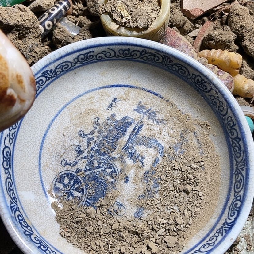 【闪购商品】密胺杯