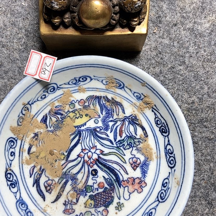 【闪购商品】密胺杯王**度瓷器