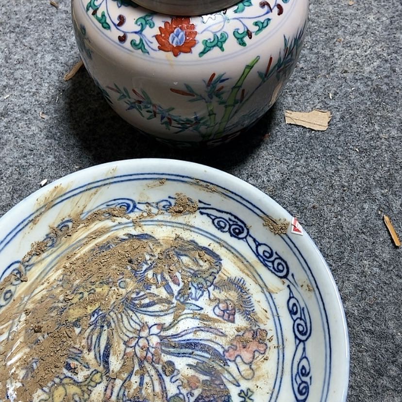 【闪购商品】密胺杯瓷器