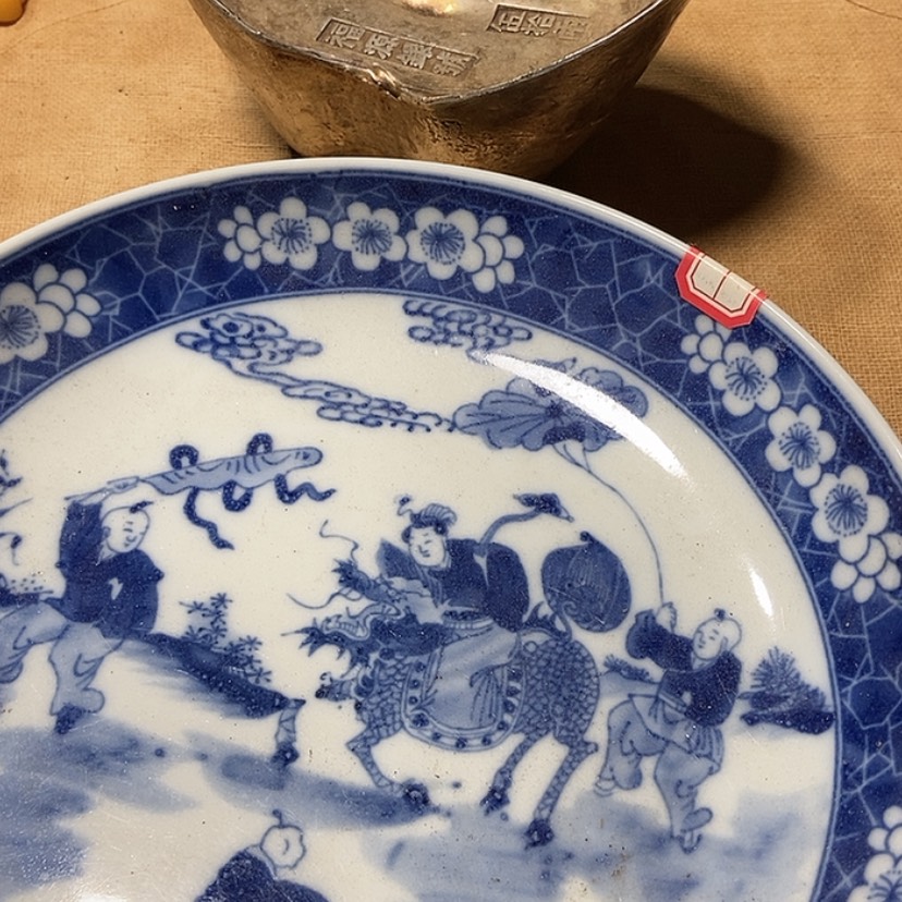 【闪购商品】密胺杯瓷器