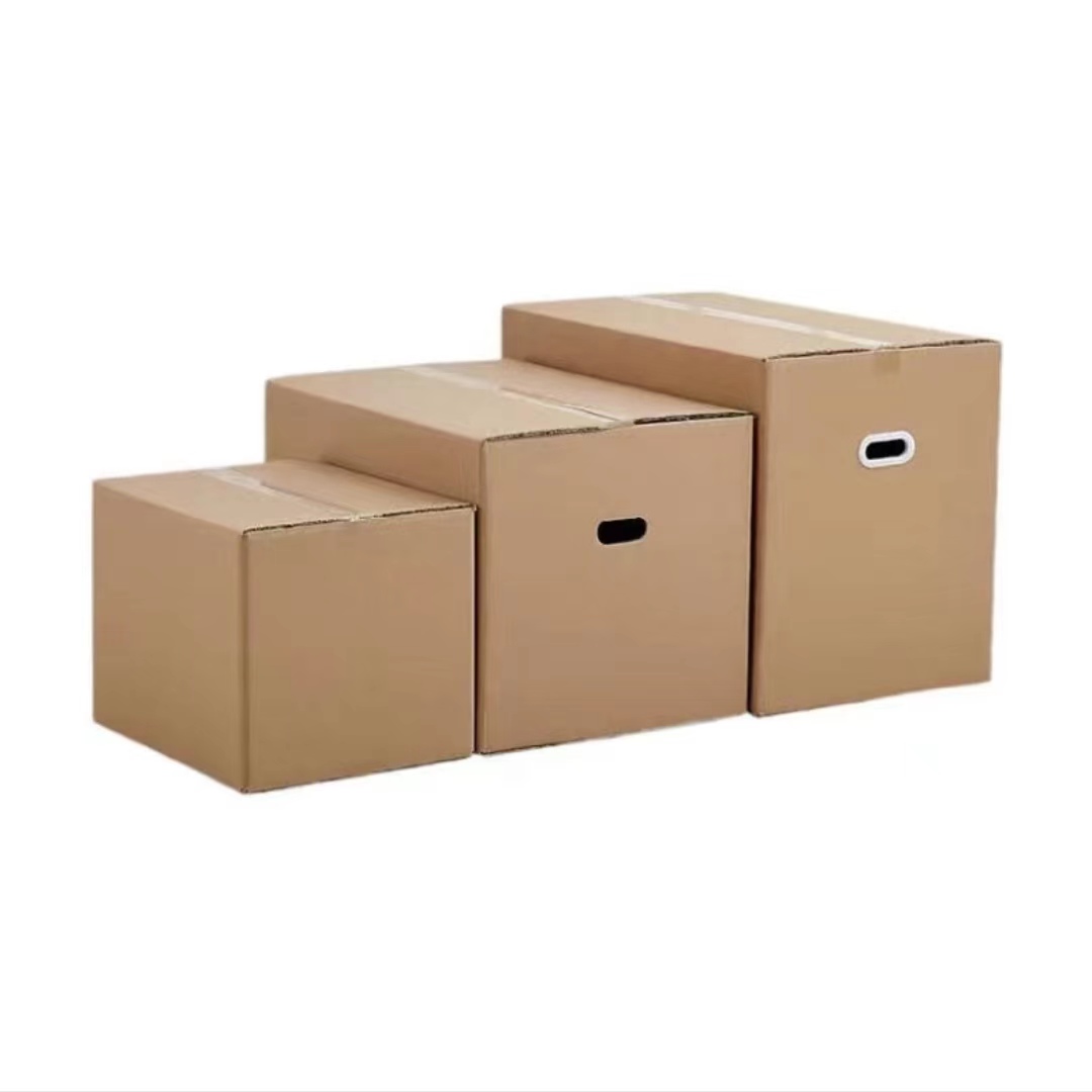 （玲姐宠粉）收纳箱A1一61