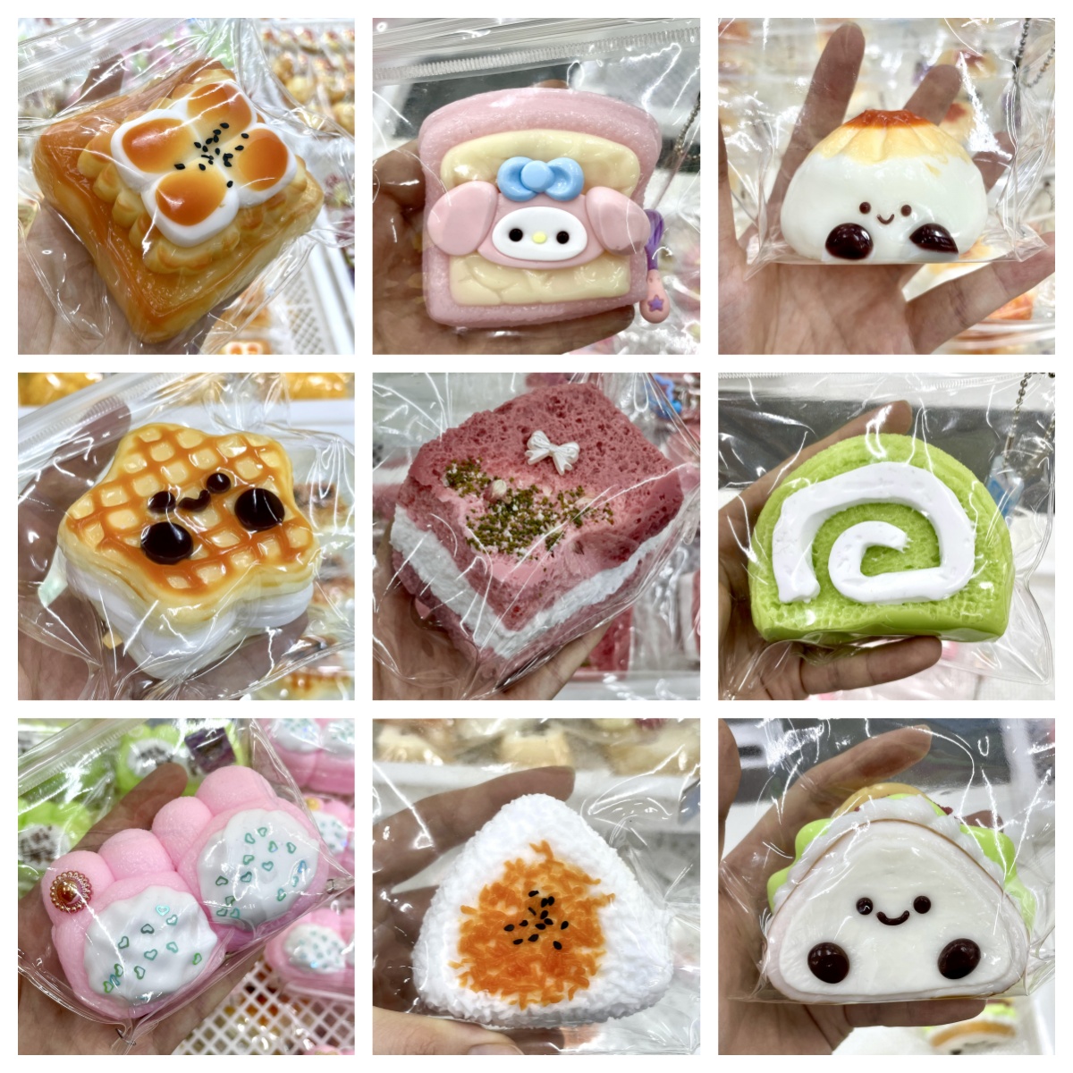 16-30补米——手工解压捏捏-食品级硅胶（默认微瑕）