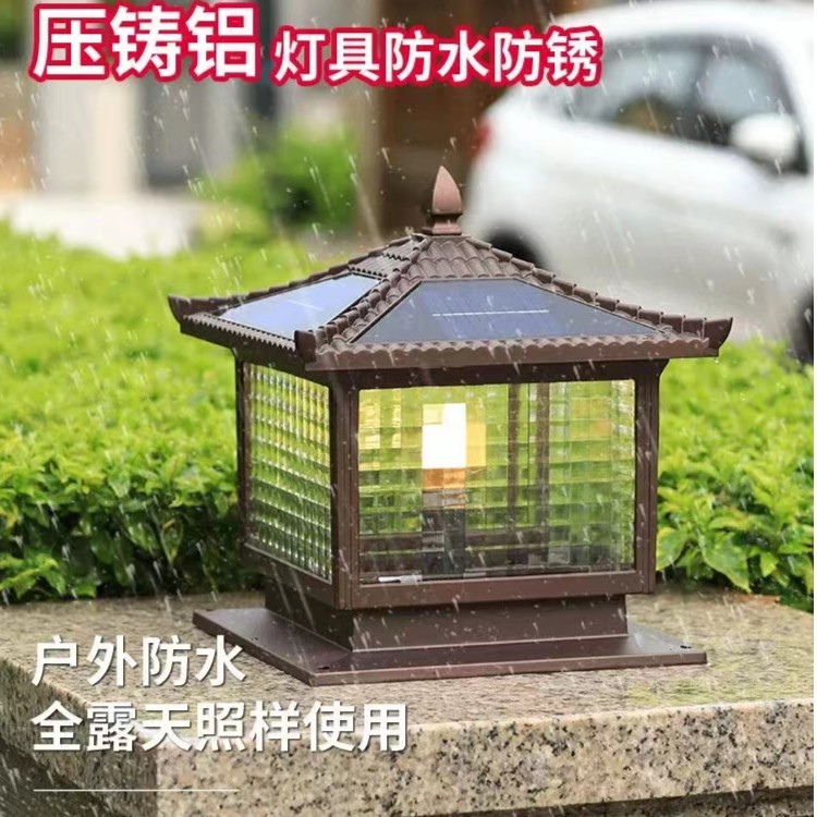 太阳能庭院柱头灯户外别墅农村门口柱子围墙围栏防水室外柱子灯