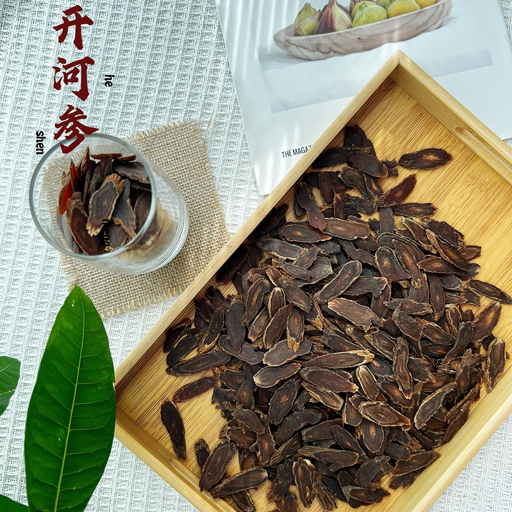 【杨姐滋补】正韩高丽片