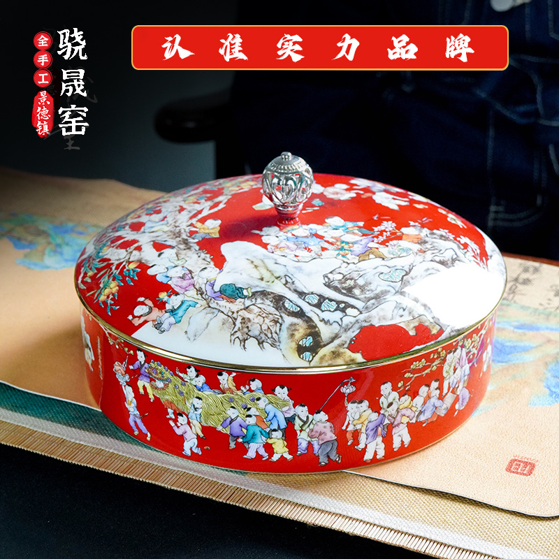 景德镇陶瓷《手工手绘》《福娃送运送财》摆件、茶叶罐＝《自用送礼必备》