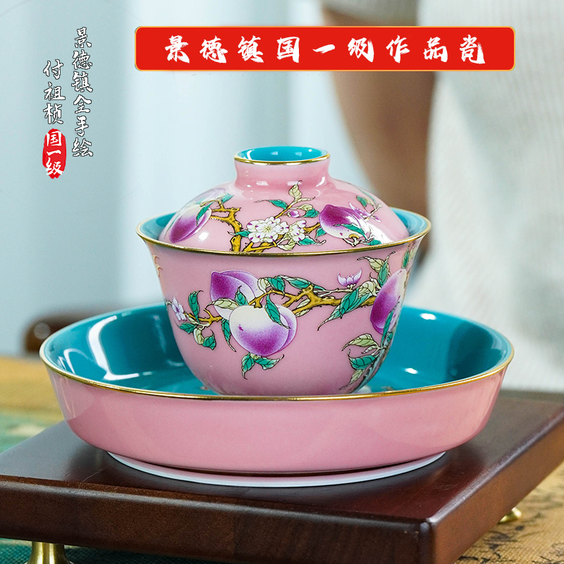 景德镇陶瓷《手工手绘》茶壶《国一级付祖桢名作》＝《收藏送礼尊享》