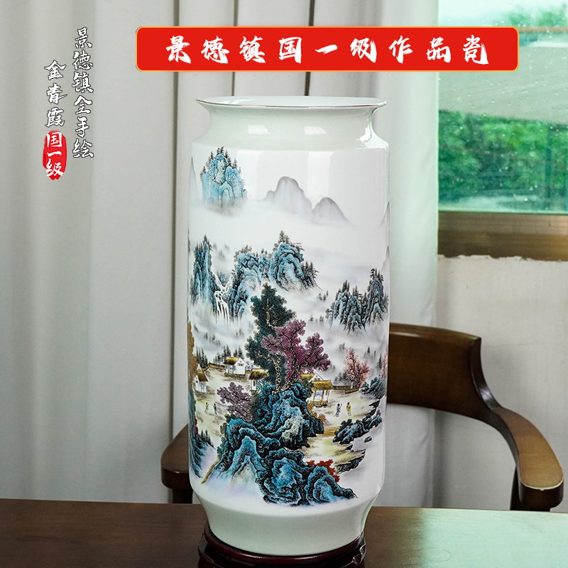 景德镇陶瓷《手工手绘》摆件《国一级金青霞名作》＝《收藏送礼尊享》
