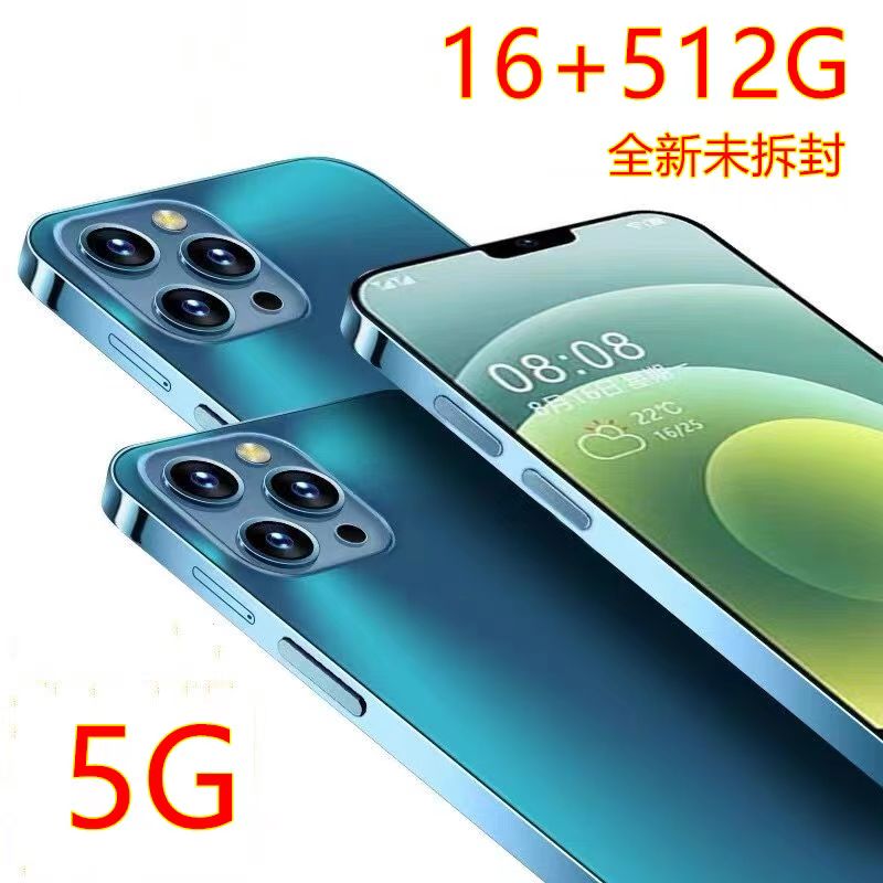 正品大屏16+512G智能手机全网通5G双卡指纹人脸畅玩王者荣耀游戏