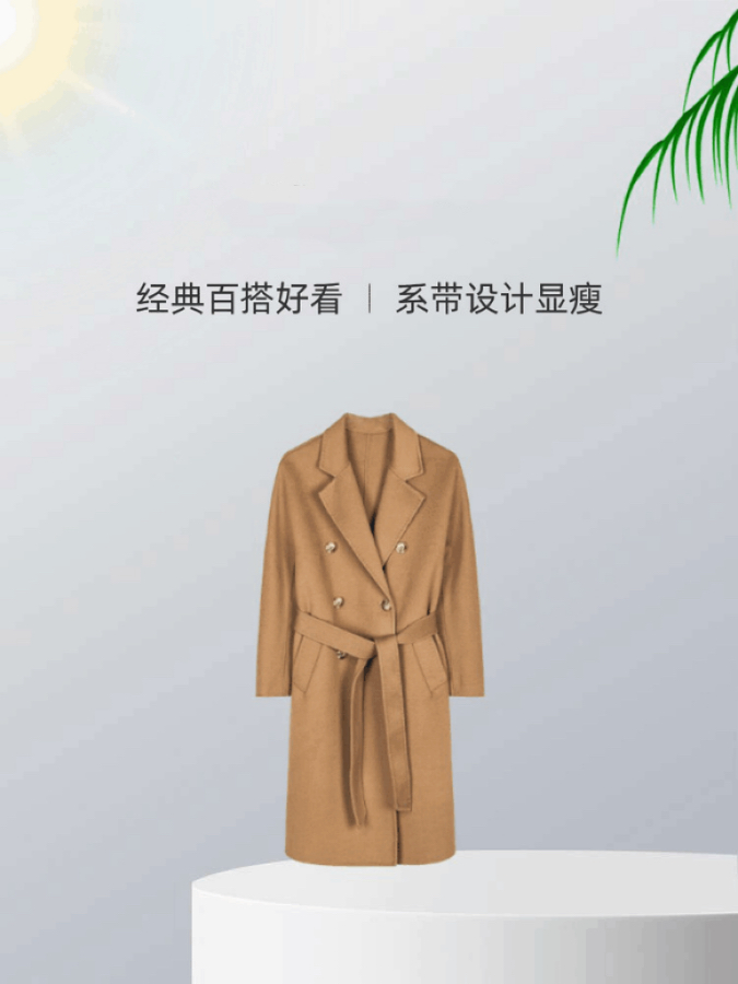 （扣号专用四） 气质羊毛翻领腰带大衣焦糖色驼色时尚外套