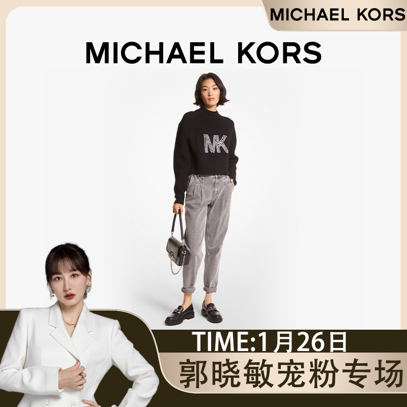 【郭晓敏推荐】MK 女士羊毛混纺套头针织衫毛衣