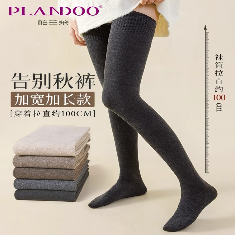 过膝袜子女秋冬纯棉大腿袜护膝袜防滑不掉高筒袜黑色长筒袜女秋冬