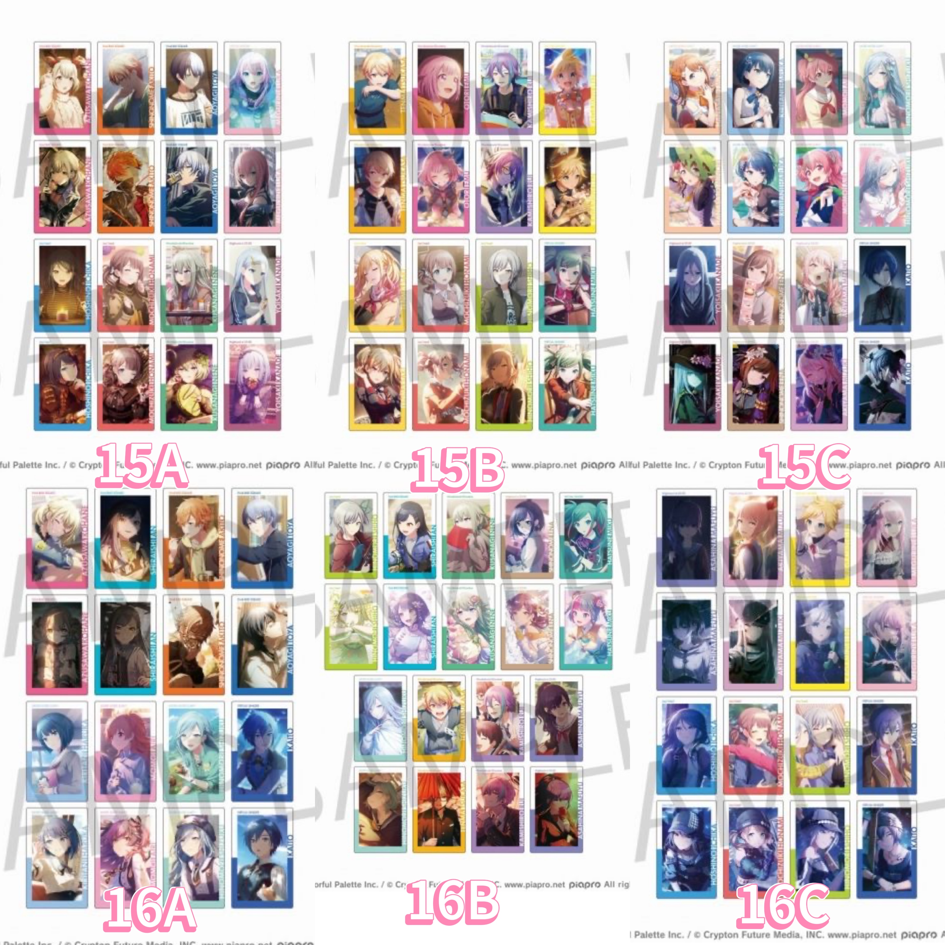 PJSK初音世界计划EP卡15ABC 16ABC 日谷正品现货盲盒