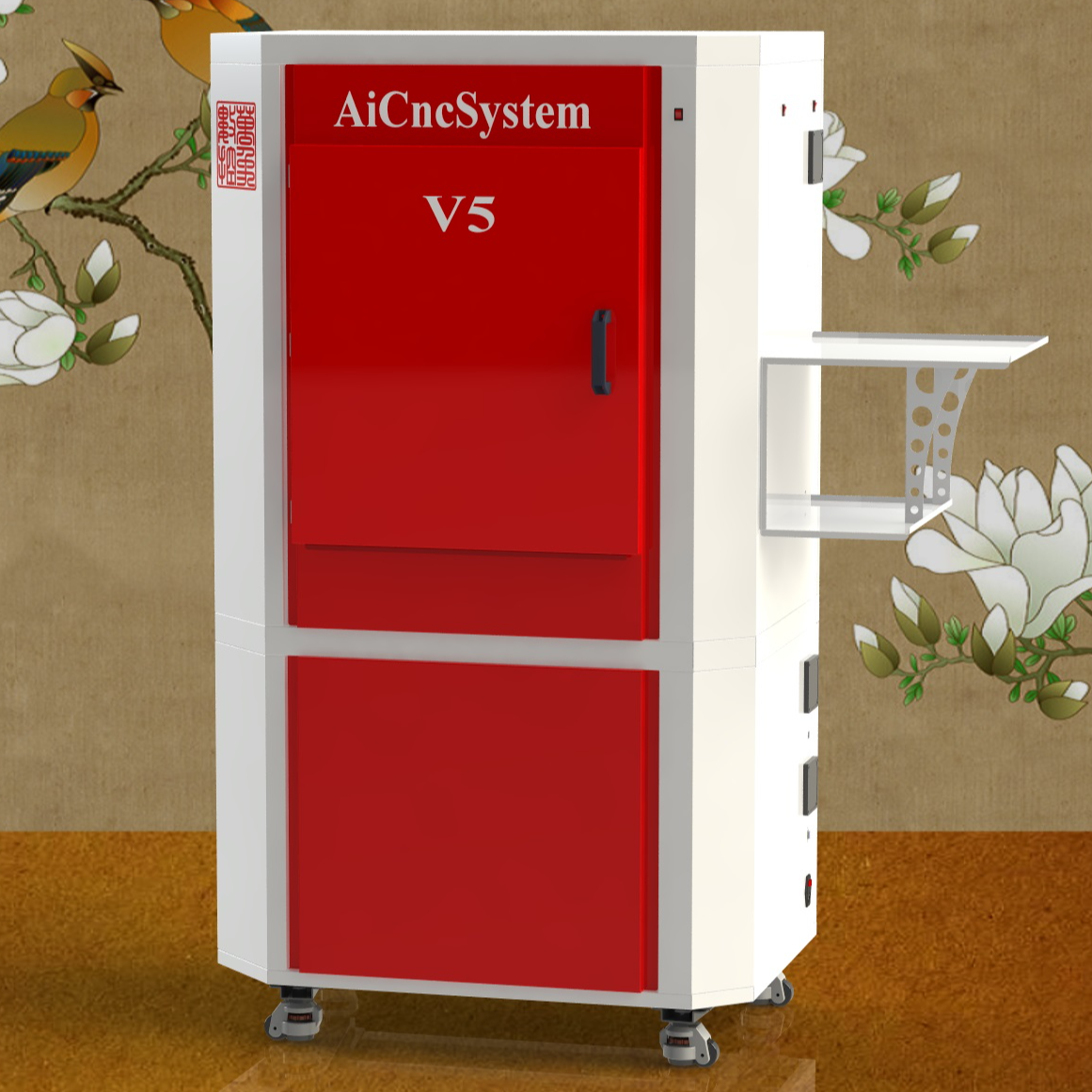 北京万象数控-V5智能随形雕刻机