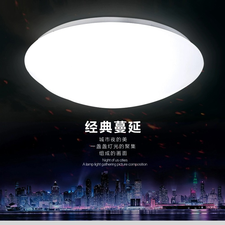 led三防灯全光谱吸顶灯超薄圆形卫生间浴室阳台过道灯卧室走廊