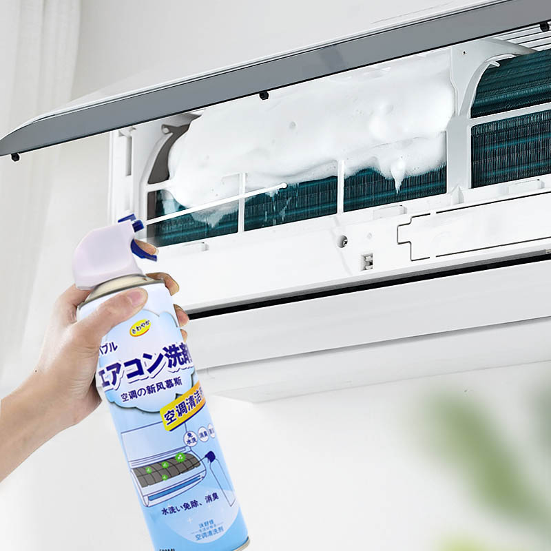 免拆洗全套工具杀菌除臭去味神器家用内机专用泡沫清洁空调清洗剂