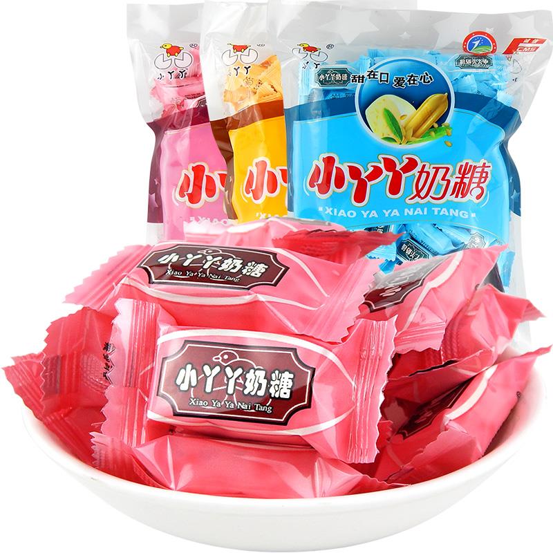 小丫丫奶糖糖果喜糖礼原味奶糖儿时怀旧货休闲小零食笋
