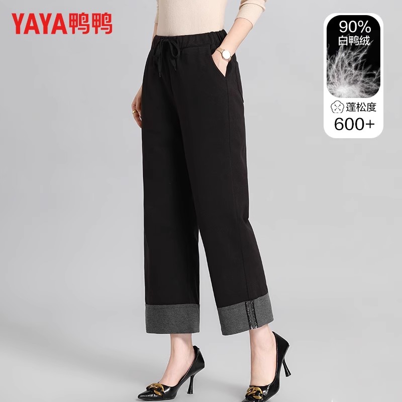YE2G621587N鸭鸭羽绒裤女冬季外穿宽松直筒裤收腰裤子保暖休闲裤