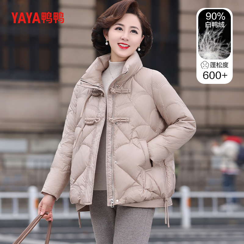 鸭鸭妈妈羽绒服女中长款中年短款棉衣中老年女装冬装女装加厚外套
