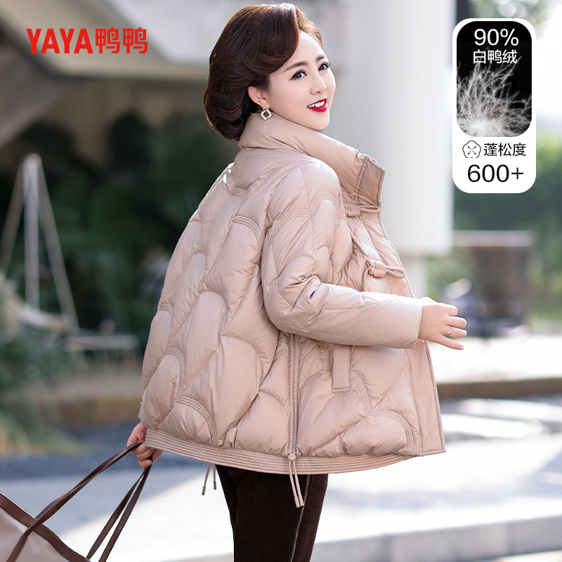 YE3B605532Q羽绒服女中年妈妈新款盘扣立领冬装老年时尚保暖外套