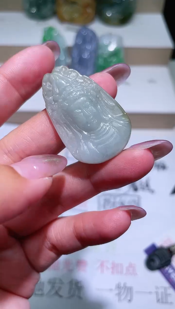 【闪购商品】翡翠颈饰未镶嵌0545870061