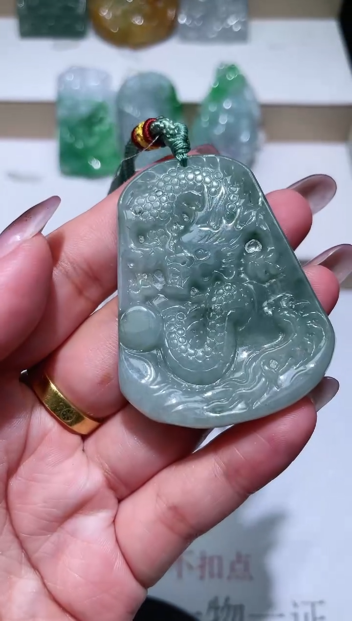 【闪购商品】翡翠颈饰未镶嵌0109602076