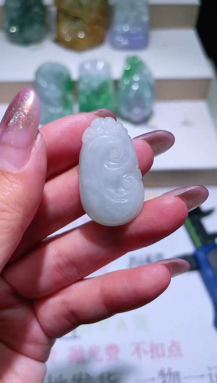 【闪购商品】翡翠颈饰未镶嵌0008978669