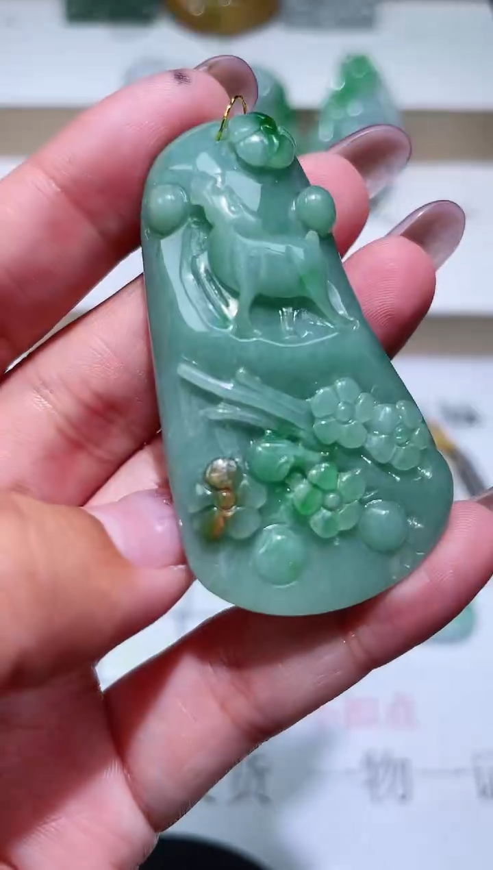 【闪购商品】翡翠颈饰未镶嵌0093057260