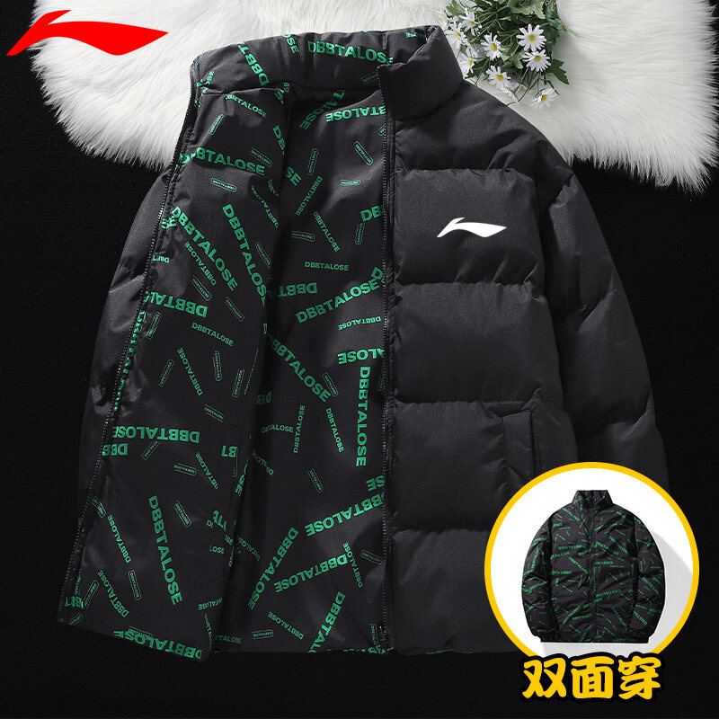 中国两面穿棉衣男女同款冬季加厚高级帅气休闲百搭立领棉服运动