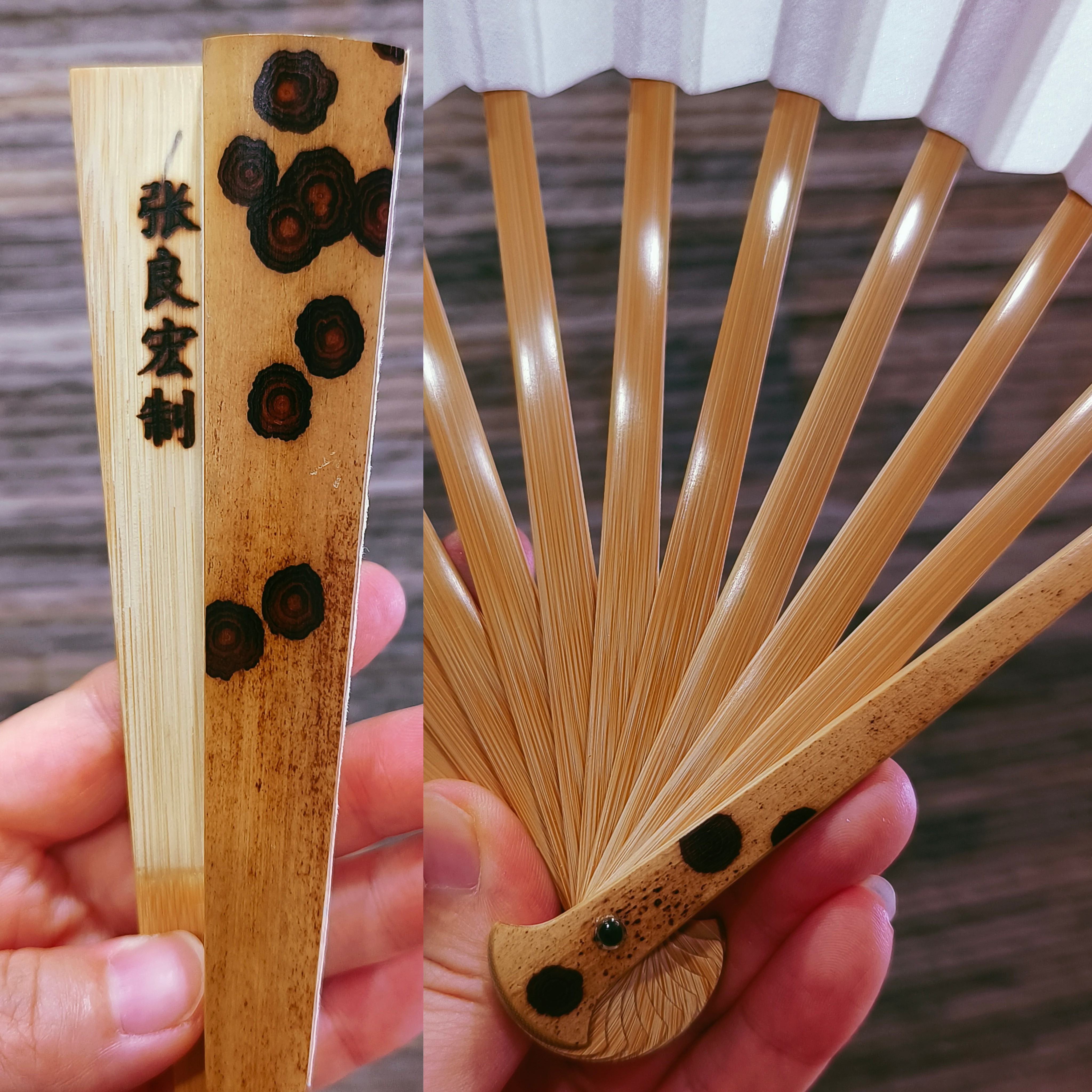 重器老料麻栗坡折扇蜡底紫花半月头头8寸铲子非遗张良宏湘妃扇子