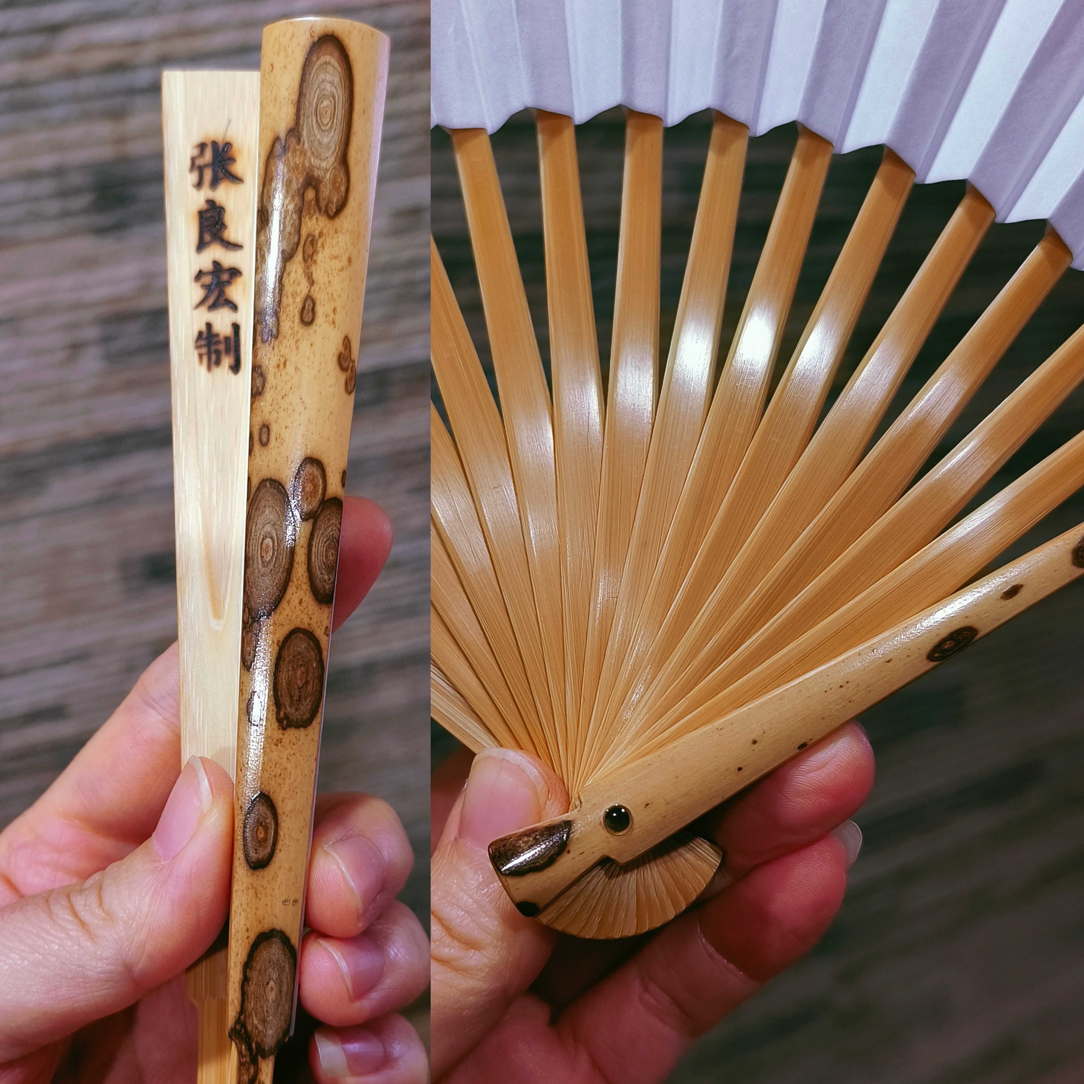 重器收藏精品非遗张良宏制老梅鹿85寸折扇手工扇子大花梅麓28