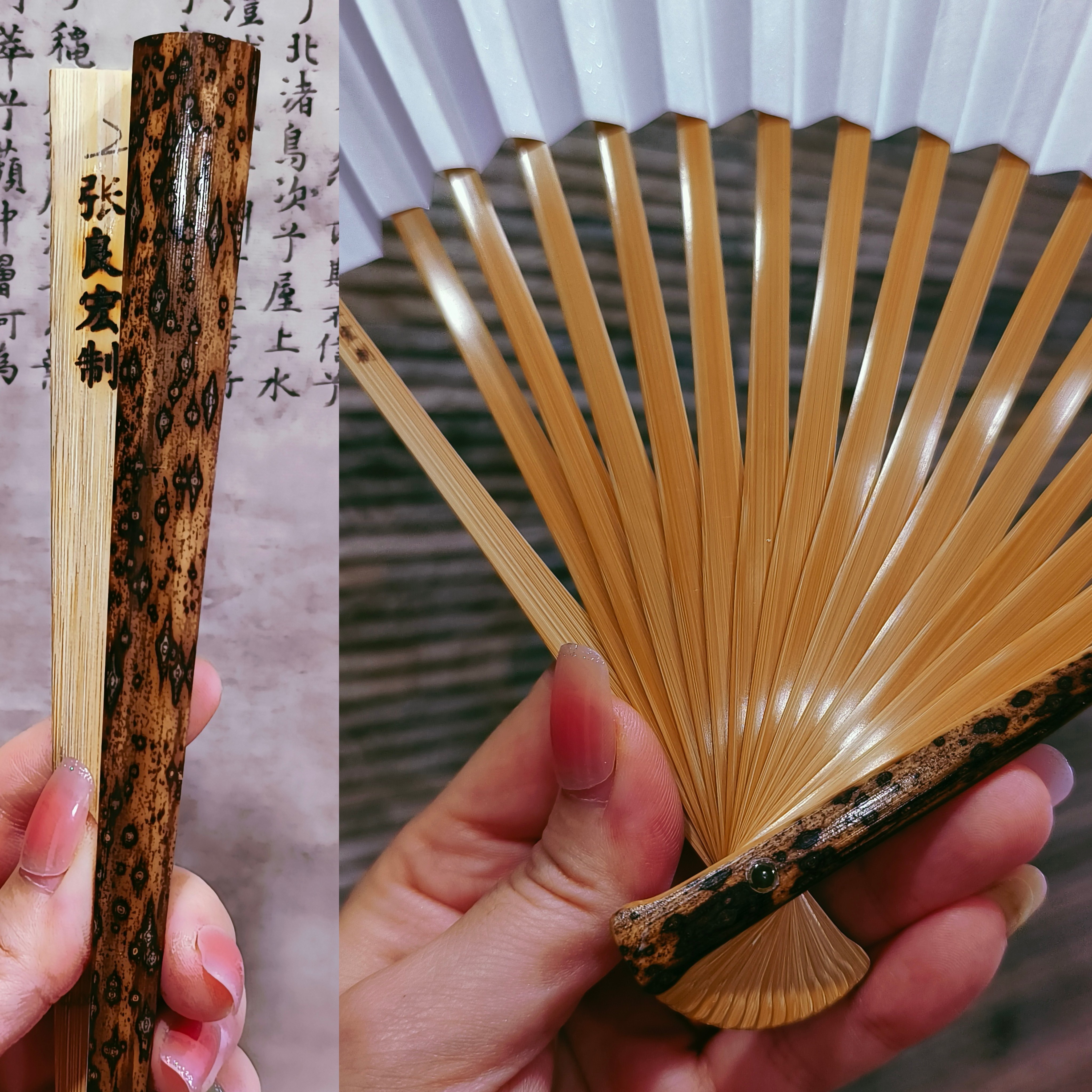重器收藏非遗大师张良宏制稀少满天星白花满花老梅鹿文玩折扇95寸