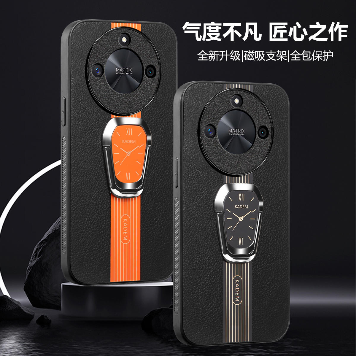 荣耀x50i+手机壳高档素皮防摔保护套honorx40超薄男女x40GT防指纹