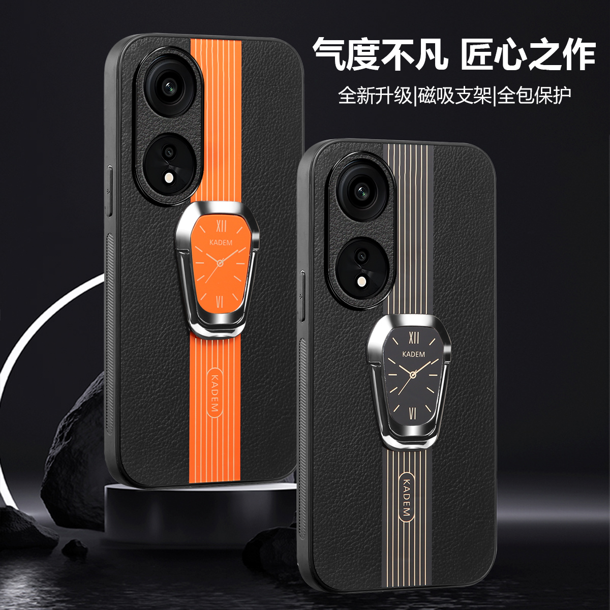OPPOA1PRO手机壳高档素皮保护套a1活力版磁吸指环a15个性男士a11s