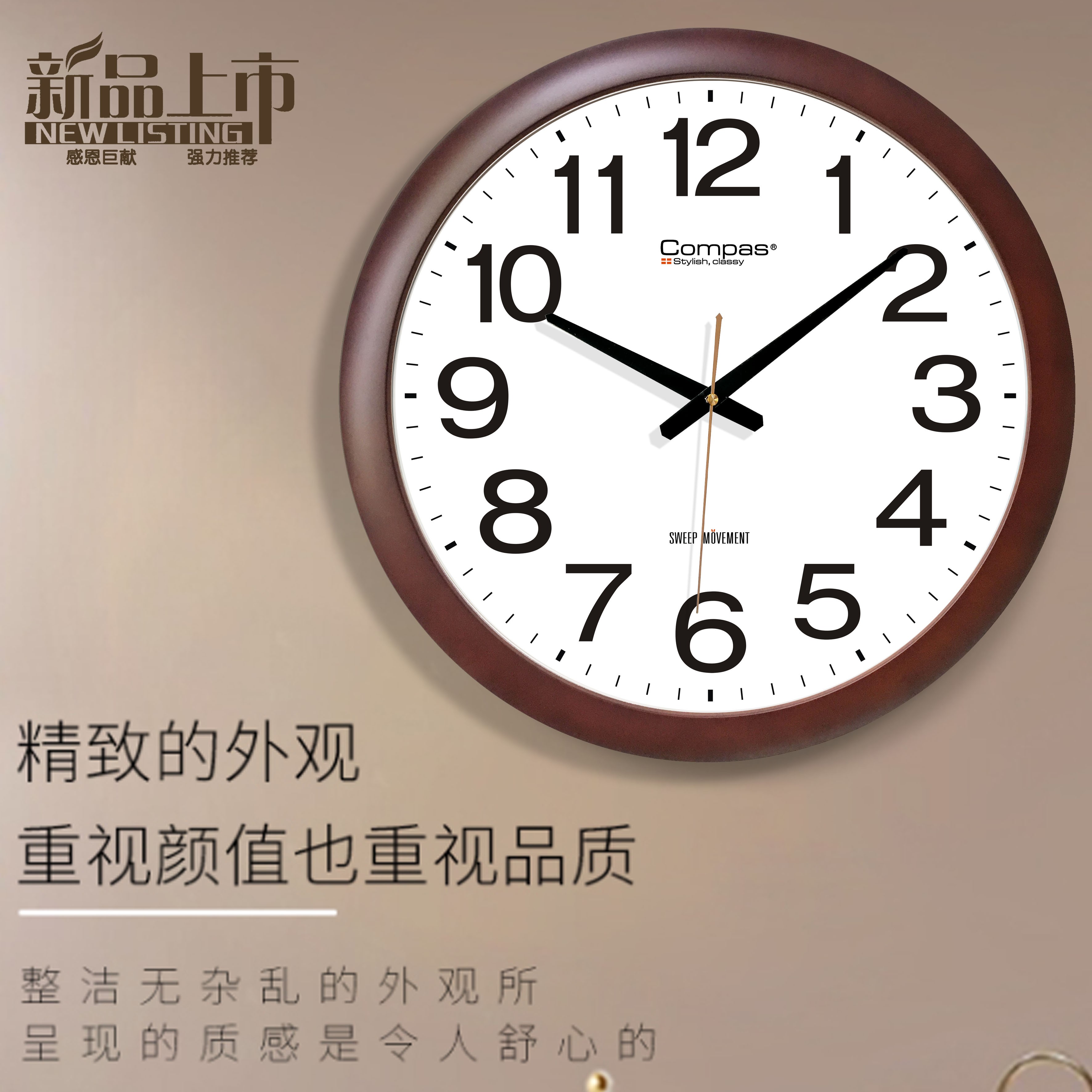 康巴丝挂钟46CM静音家用客厅卧室餐厅简约钟表时尚石英钟日历3341