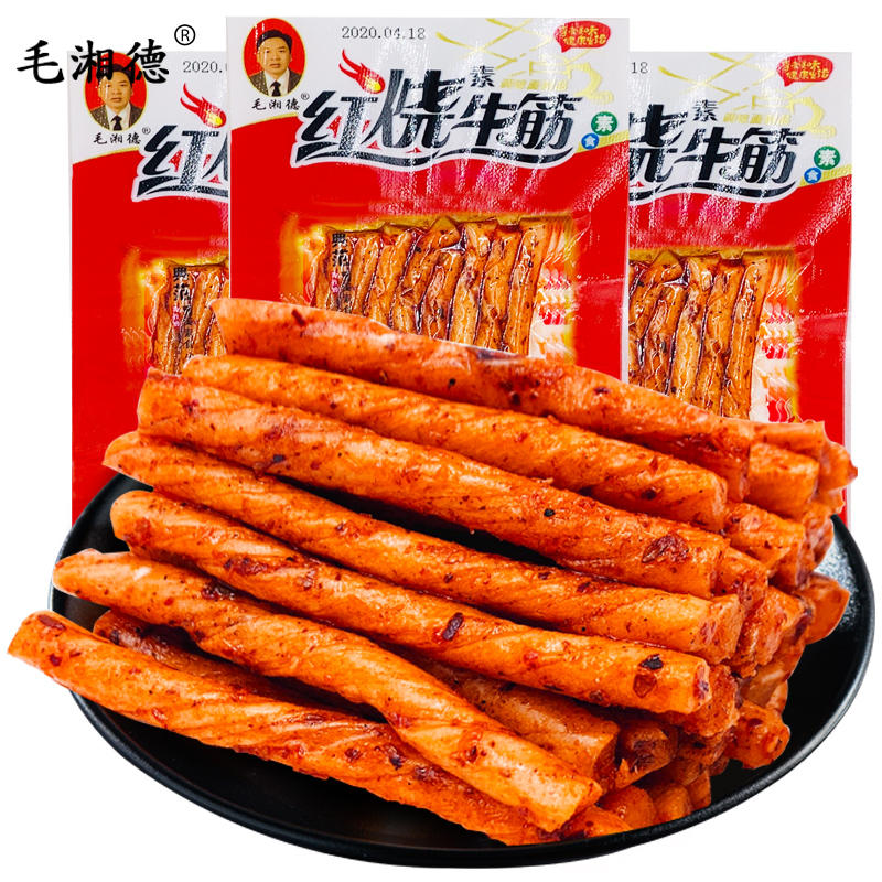 毛湘德红烧素牛筋辣条校园小包装儿时怀旧童年解馋麻辣小零食小吃