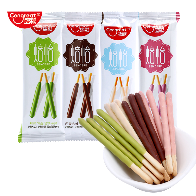 盛歌焙怡涂层巧克力棒儿童零食休闲网红夹心饼干条独立袋装25克