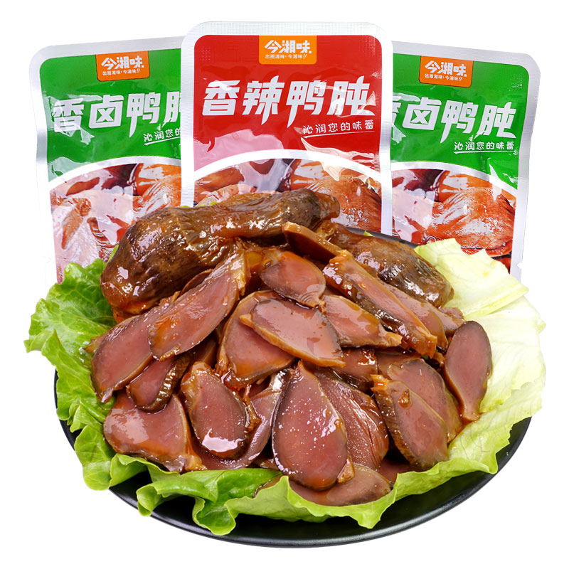 鸭胗鸭肫零食小包装卤味熟食香辣味开袋即食休闲食品小吃