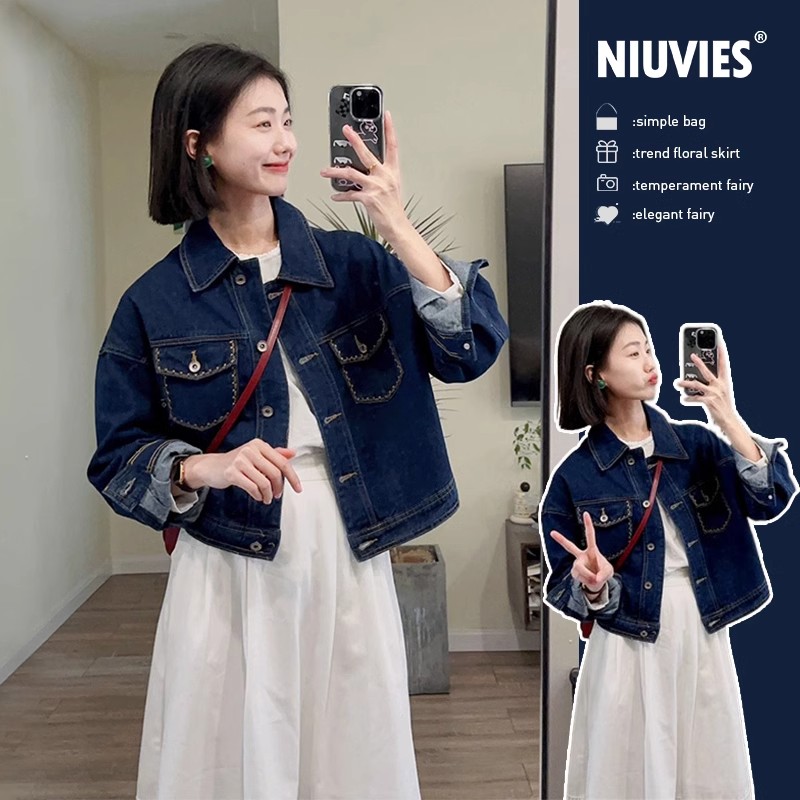 美式复古牛仔短外套女春秋装2024新款爆款chic早秋气质高级感上衣