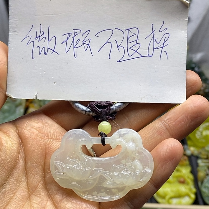 【闪购商品】蛇纹石玉挂件未镶嵌