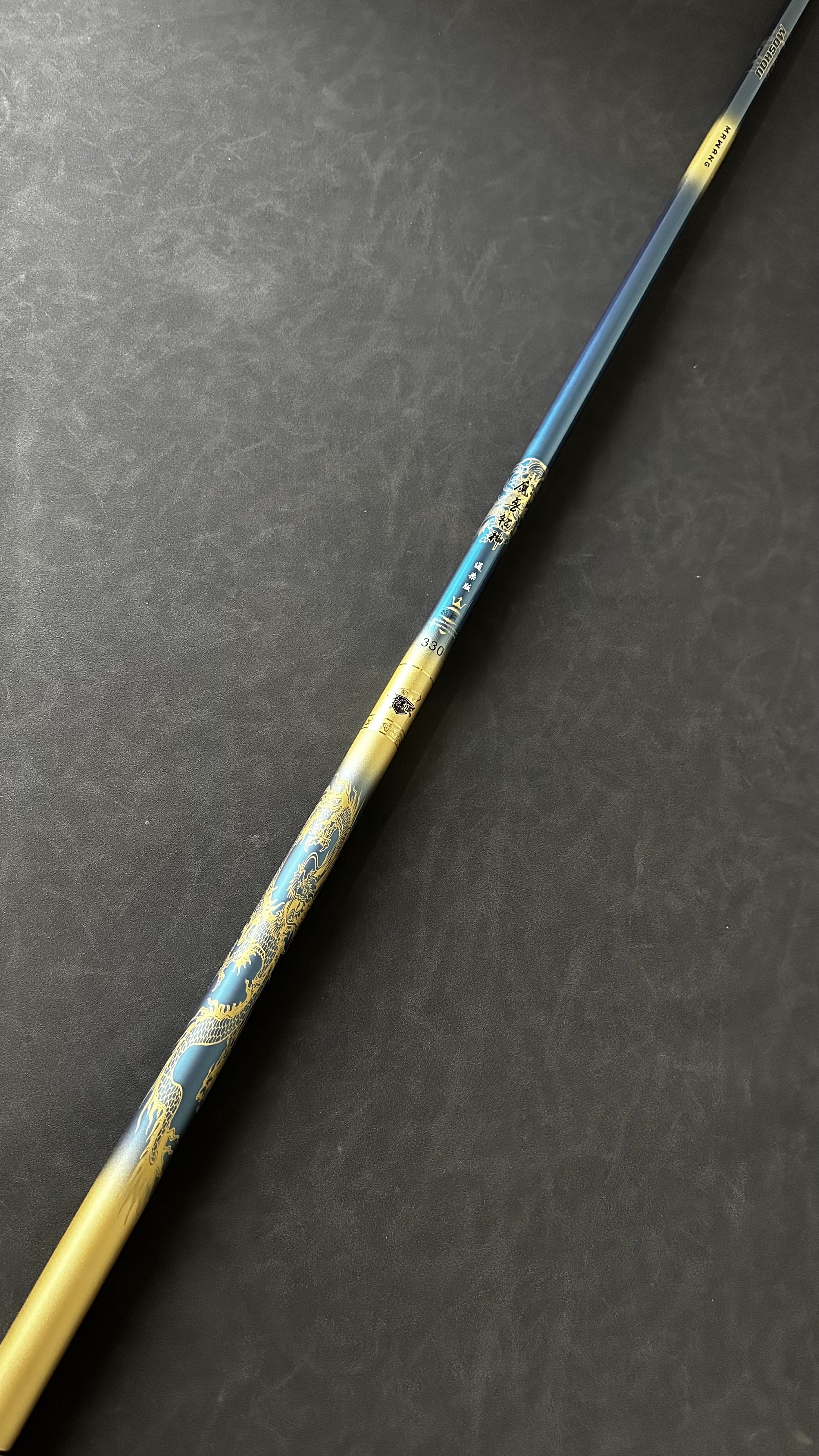 20H直飞青鱼草鱼 鱼竿