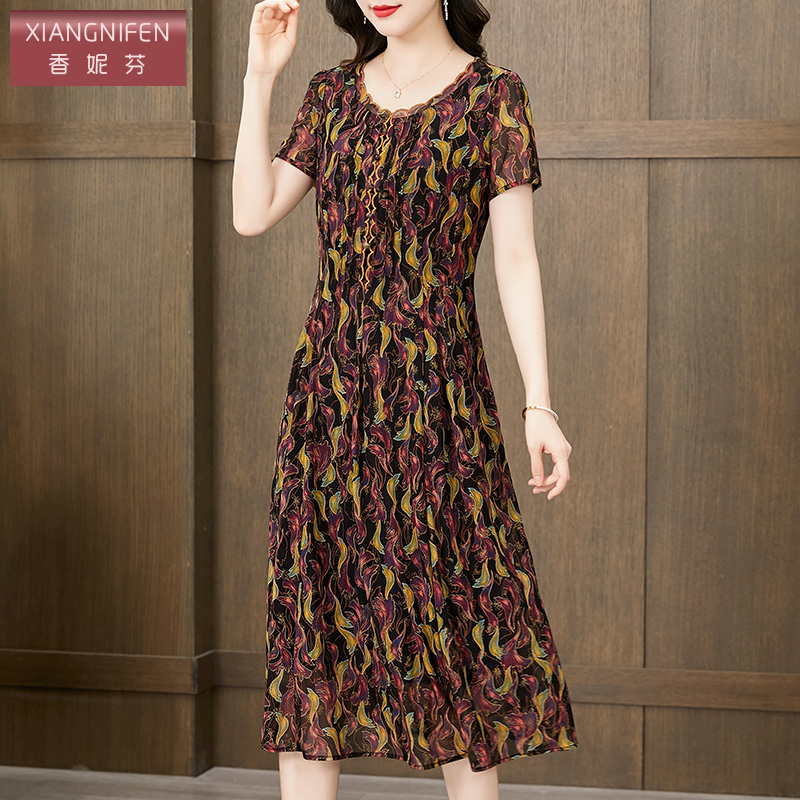 【香妮芬】82863进口纱中年妈妈连衣裙2025夏季新款气质修身碎花裙