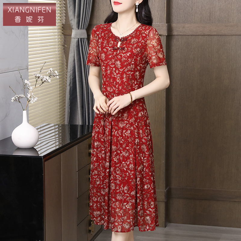【香妮芬】83109夏季进口纱收腰连衣裙时尚气质洋气碎花群