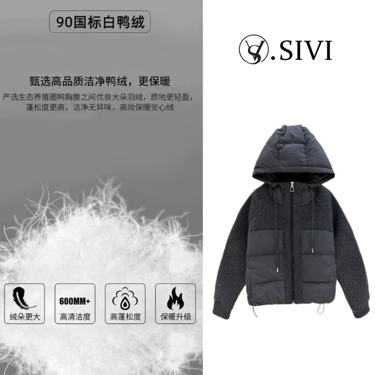 熙薇【星空梦想】冬季新款90白鸭绒连帽羽绒服外套F7434