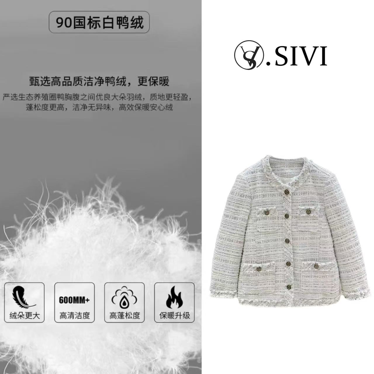 熙薇【雪天萤席】冬季新款90白鸭绒时尚小香风羽绒服外套F7500