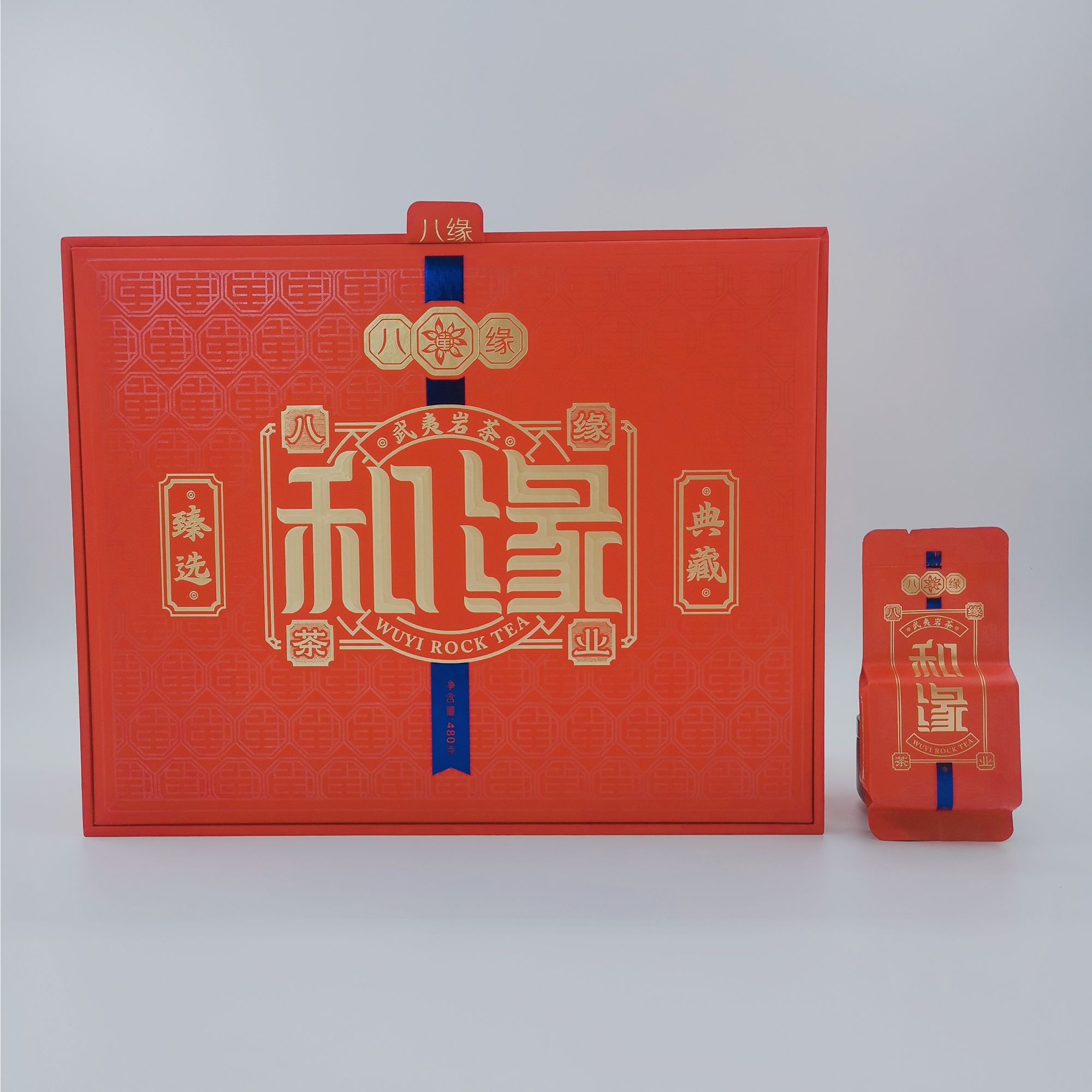 八缘茶业 和缘·红武夷岩茶480克