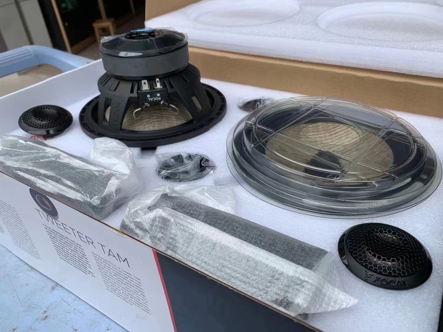 FOCAL法国劲浪两分频套装喇叭 PS-165PXE