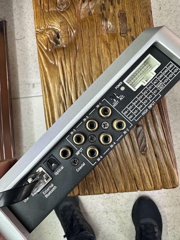 阿尔派0850处理器